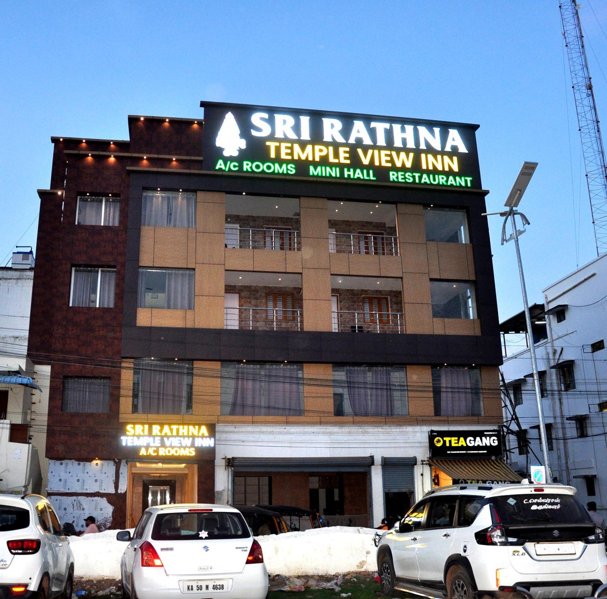 Srirathna Temple View Inn Tandzsávúr Kültér fotó